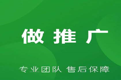 百度推广公司案例分享：打造爆款产品，引爆市场