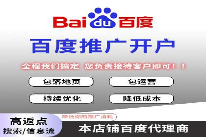 专业SEM托管，案例分享助力企业实现高效转化