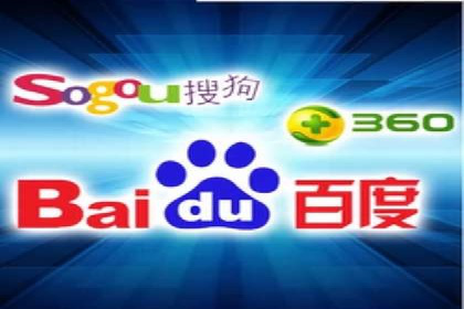 推广开户费用与营销效果案例探讨